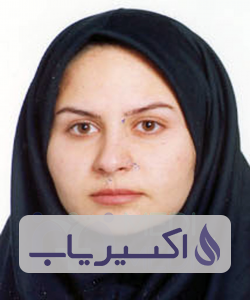 دکتر شیما مزینی