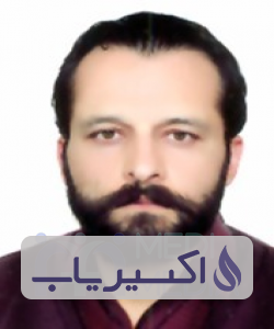 دکتر سیدسیامک صدیقیان آستانه