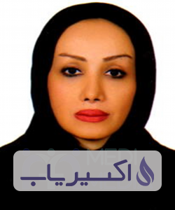 دکتر مریم سعیدنژاد