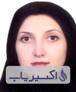 دکتر مریم راه پیما