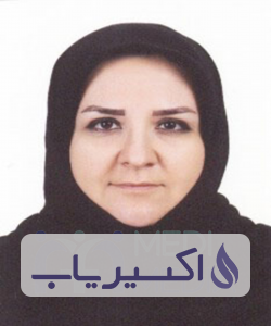 دکتر فائزه جواهری پور