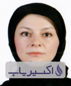 دکتر شبنم پورعلی اکبری