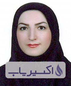 دکتر الهه اشرفی