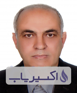 دکتر جلال الدین سیفی