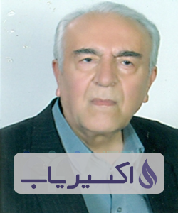 دکتر علی ثنائی اصفهانی