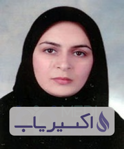 دکتر شیوا معین الدینی