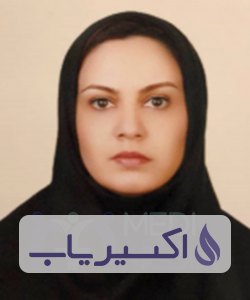 دکتر سپیده طالبیان