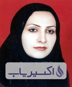 دکتر الهام اسلامی فارسانی