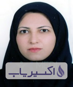 دکتر آناهیتا بصیرنیا
