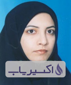 دکتر اکرم قهقایی نظام آبادی