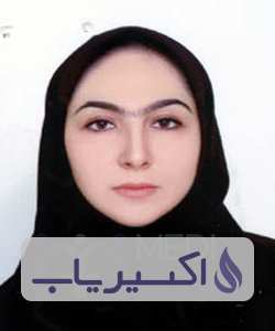 دکتر صدف عباس زاده