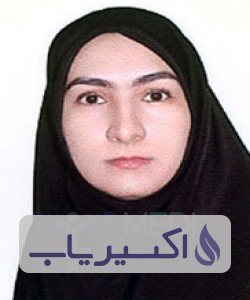 دکتر رقیه عاشری