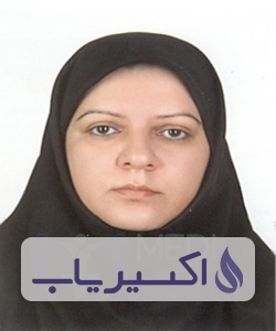 دکتر سیما وثوقی