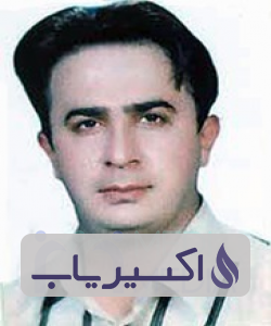 دکتر فرید فرشادی