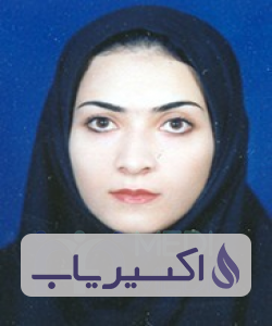 دکتر شراره عبداللهی