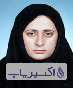 دکتر فاطمه نشاط