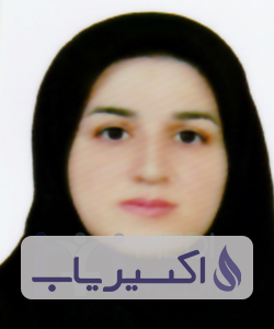 دکتر نرگس افکنده