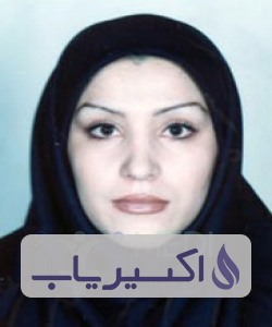 دکتر شبنم مهرپورشاد