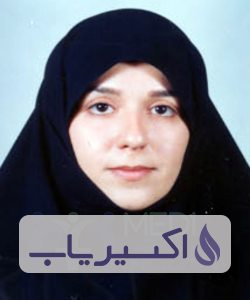 دکتر مریم حسینی ابریشمی