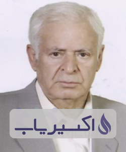 دکتر سیدحسن سراجی