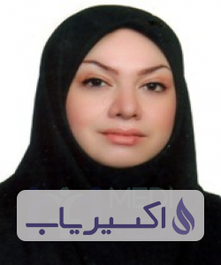 دکتر فرنوش فراهانی نیا