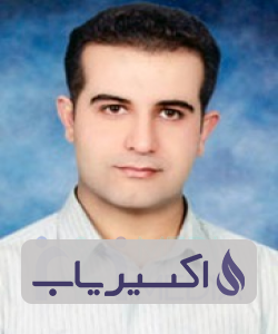 دکتر امین صحرانوردشیرازی