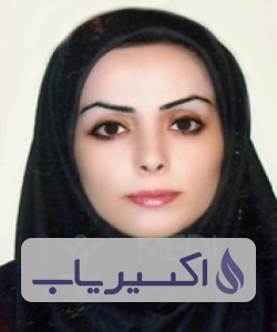 دکتر ربابه میرزاخانی