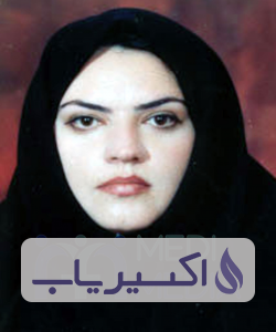 دکتر مریم کاظمی مهر