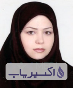 دکتر بهاره عشقی