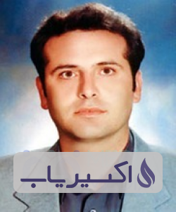دکتر سیدعبدالمحمد مصلحیان