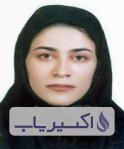 دکتر آتوسا صابر