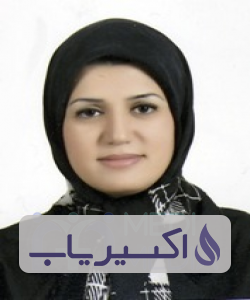 دکتر عطیه ملک محمدی
