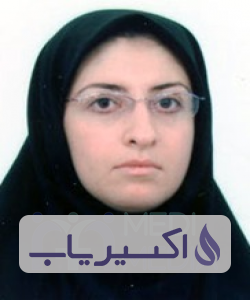 دکتر آرزو آسترکی