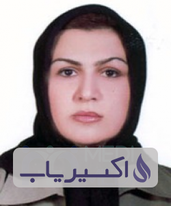 دکتر انیس ارجمند