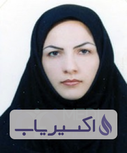 دکتر نرجس مرادخانی