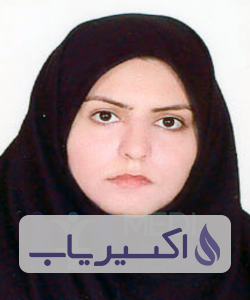 دکتر حلیمه حسام