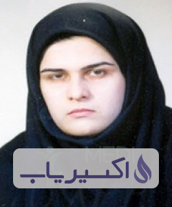 دکتر معصومه اصغری قاجاری