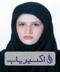 دکتر ملیحه عابدی طهرانی