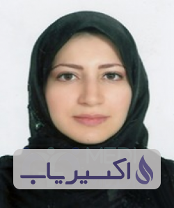 دکتر گلاره قبادی بیگوند