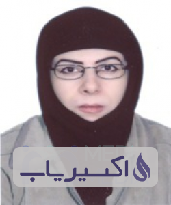 دکتر وحیده غبیشاوی