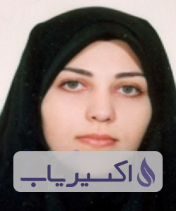 دکتر خاطره بیژنی