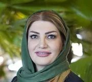 دکتر عاطفه الهوئی نظری