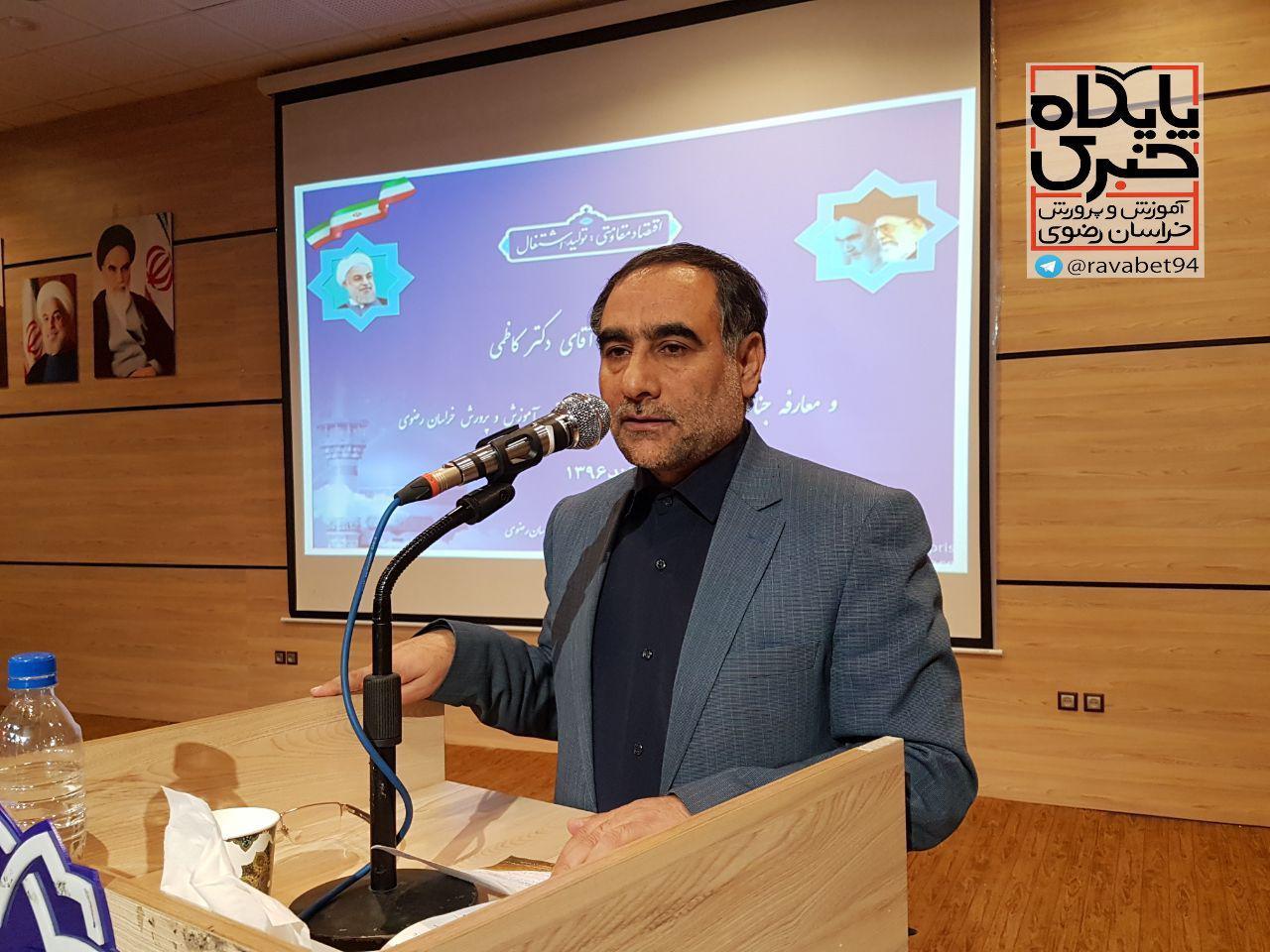 دکتر براتعلی منصوربان