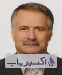 دکتر سیدحسین مطیعی لنگرودی