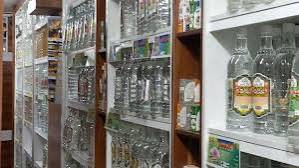 تصویر مطب آقای علیرضا امیدی